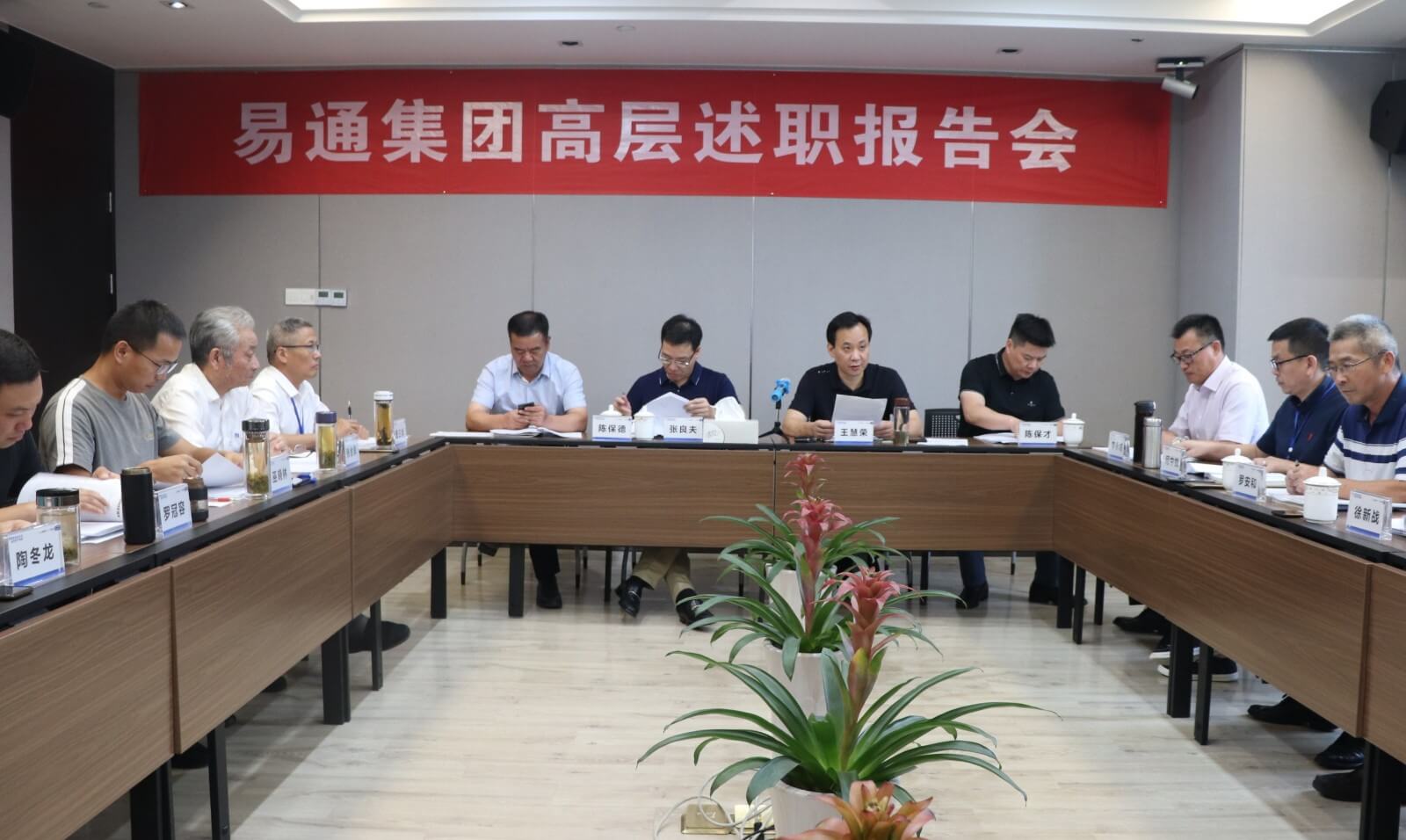 1599616001158395.jpg 微信圖片_20200909092737.jpg