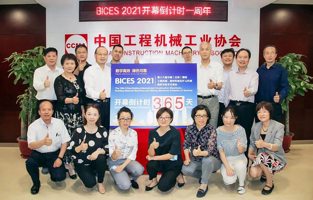 1600145667201995.jpg 微信圖片_20200915125415.jpg