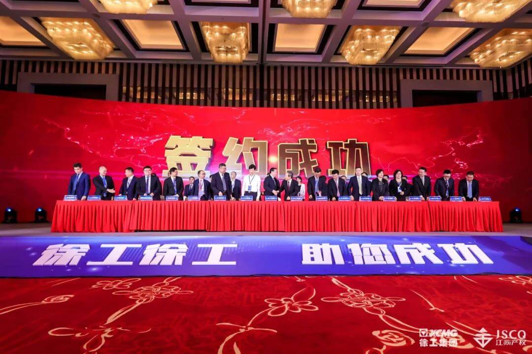 1601365655521276.jpg 微信圖片_20200929154718.jpg