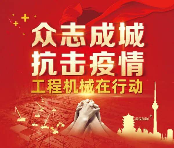 1611801424732205.jpg 微信圖片_20210128103654.jpg