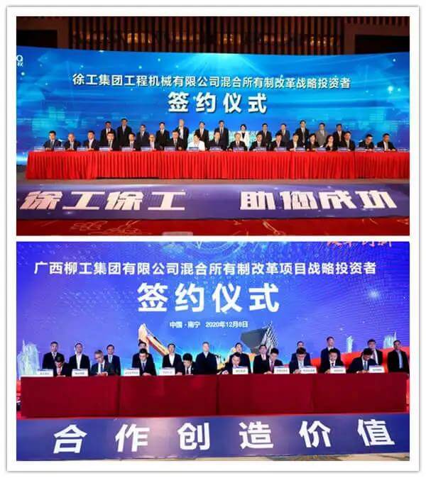1611801811309111.jpg 微信圖片_20210128104322.jpg
