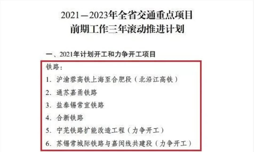1614063598771515.jpg 微信圖片_20210223145945.jpg