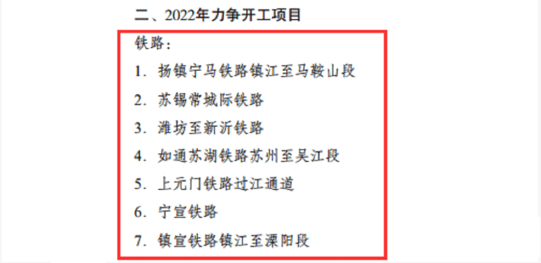 1614063843776564.png 微信圖片_20210223150342.png