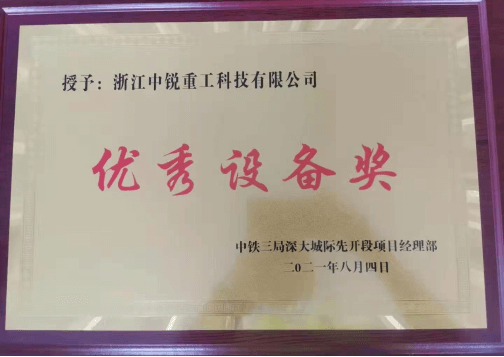 1628296554409731.png 微信圖片_202108070829271.png