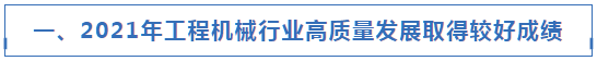 1639117841313514.png