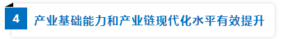 1639118154137208.png 13.png