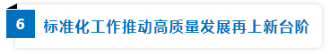 1639118278867103.png 15.png