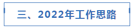 1639118453402510.png 18.png
