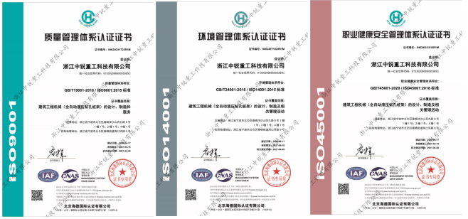 1714015794430081.png 圖片3.png